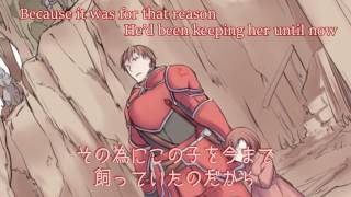 【MEIKO】A Heros Armor is Always Crimson【ENG SUB】 [upl. by Hareema294]