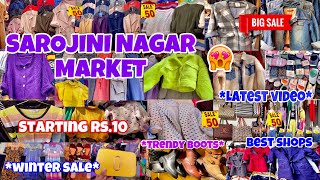 Sarojini Nagar Market Delhi  Latest Collection 2023 with shop no  Delhi sarojini nagar market [upl. by Anawaj]