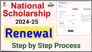 National Scholarship Renewal Apply Kaise Kare 202425  NSP Scholarship Form Renewal Kaise Kare [upl. by Toback]