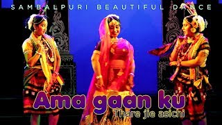 Ama gaan ku thare jie asichi Odia beautiful song dance performance [upl. by Radbourne]