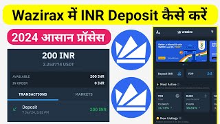 Wazirx Me Deposit kaise kare 2024 । Wazirx New Deposit Process 2024। wazirx WazirxDeposit [upl. by Aloap489]