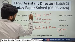 Today FPSC Assistant Director ASF Paper Solved 06082024  FPSC Preparation PPSC Preparation MCQs [upl. by Ancelin]