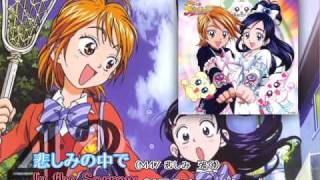 Futari wa Precure OST 2 Track43 [upl. by Anos]