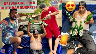 BEER WALA SWIMMING POOL in CAR  DRIVER UNCLE KA BIRTHDAY CELEBRATION  😍🎁🎉 [upl. by Esiuole]