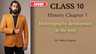 history class 10 chapter no 1 historiography development in the westmahi siraugustus education [upl. by Aonehc]