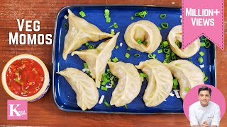 ऐसे बनाये वेज मोमोस  Veg Momos Recipe  Summer Recipe  Easy way to fold momos  Kunal Kapur [upl. by Shelah160]