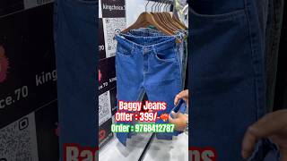 Baggy Jeans For Boys Rs 399🔥 Jeans For Men shorts kingchoice70 baggy jeans viral [upl. by Bowe]