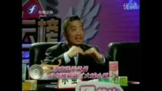 小蟲老師諷刺王力宏抄襲  Famous melodist critized Leehoms plagiarized songs [upl. by Adnilg214]