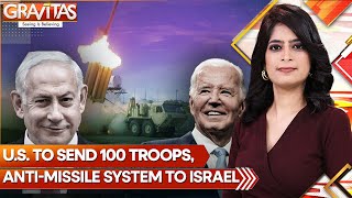 Iran Defiant as America Enters West Asia War  US To Arm Israel With Troops THAAD System  GRAVITAS [upl. by Josephson]