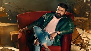 Mohanlal Photoshoot for Manorama Calendar Mobile App 2019  Behind the Scene  Manorama Online [upl. by Bala]