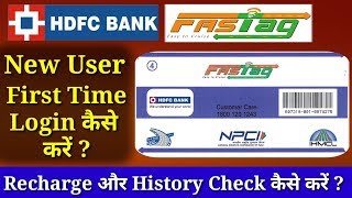 How To First Time User Login In HDFC Fastag  How To Recharge Fastag amp Check Balance In Mobile [upl. by Iliam]