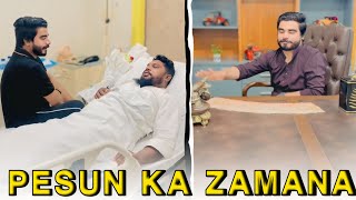 Pesun Ka Zamana Hai Sab Lootne Pe Agree 😂  Khizar Omer Funny Skit 2024 [upl. by Cogen]