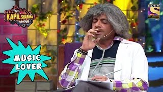 Gulati Is A Music Lover  The Kapil Sharma Show [upl. by Adnara]