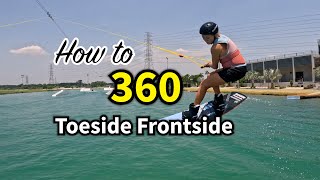 The EASIEST 360  Cable Wakeboard TUTORIAL  HOW TO [upl. by Borg]