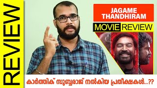 Jagame Thandhiram Netflix Tamil Movie Review by Sudhish Payyanur monsoonmedia [upl. by Dranrev]