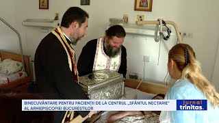 Binecuvântare pentru pacienții de la Centrul „Sfântul Nectarie” al Arhiepiscopiei Bucureștilor [upl. by Neih]