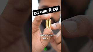 Vitamin E की ताकत को पहचानो drrobin facts health food ayurved doctor remedy ayurveda [upl. by Minni]