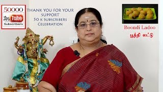 Recipe 49 Laddu 50 k Subscriber English Subs [upl. by Ainimreh2]