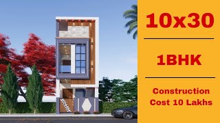 10 x 30 feet house design [upl. by Ahael]