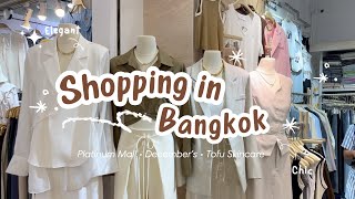 Shopping in Platinum Mall Bangkok  Best Place to Buy Clothes in Bangkok [upl. by Angelia66]