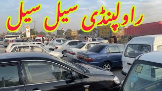 Car market rawalpindi jumma car bazar Rawalpindi  Taxila  Lets See Cars Reviews 29 October [upl. by Crowns]