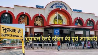 Bhusawal Railway Station  Bhusawal Junction  भुसावळ जंक्शन  Azad Hind Express  VlogGoals [upl. by Harikahs]