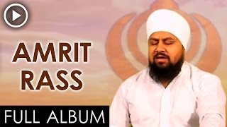 Amrit Ras  Bhai Onkar Singh  Una Wale  Shabad Gurbani  Kirtan  Gurbani  Full Video [upl. by Sonny144]