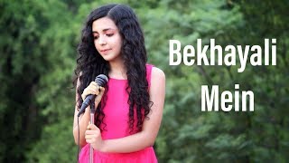 Bekhayali Mein  Cover   Kabir Singh  Female Version  Shreya Karmakar [upl. by Noryahs]