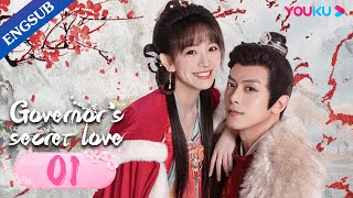 Governors Secret Love EP01  Falls in Love with Enemys Daughter  Deng KaiJin Zixuan  YOUKU [upl. by Tamara181]