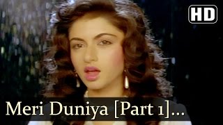 Meri Duniya Me Aana I  Bhagyashree  Paayal  Hindi Love Song  Nadeem Shravan [upl. by Nevet]