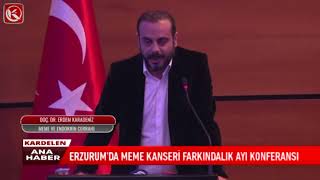 Kardelen TV  ERZURUMDA MEME KANSERİ FARKINDALIK AYI KONFERANSI [upl. by Nylodam]