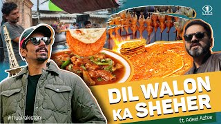 LAHORI STREET FOOD amp CULTURE  PayPak Ep 03 [upl. by Ariec135]