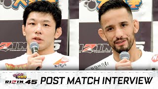 クレベル・コイケ vs 斎藤裕 試合後インタビュー  にゃんこ大戦争 presents RIZIN45 [upl. by Stanhope]