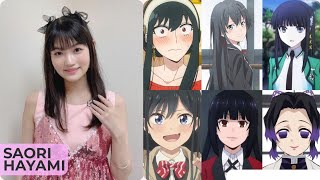 Saori Hayami 早見 沙織 Top Same Voice Characters Roles [upl. by Ailyn]