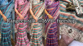 💫fabric rangeen silk  1699 freeship ✨watsup 9943990084✨details 👇in description 💫 [upl. by Aztin285]