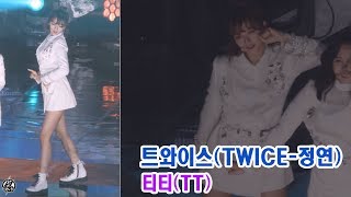 171001 트와이스 정연 직캠 티티 TT TWICE JEONGYEON Fancam 2017 KOREA MUSIC FESTIVAL By 천둥 [upl. by Oicul]