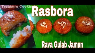 Rasbora Recipe Rava Gulab Jamun Soft and Juicy Selmonila sweet Bengali sweet [upl. by Irtemed]