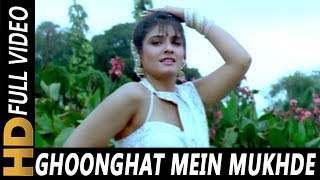 Ghoonghat Mein Mukhde Ko  Bela Sulakhe  Vijeta 1996 Songs  Raveena Tandon [upl. by Bunker]