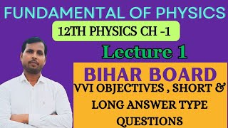 12th Ch1 Important Values  Fundamental Of Physics  RKSharma [upl. by Columba]