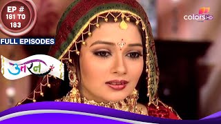 Uttaran  उतरन  Ep 181 To 183  वीर ने तपस्या को ठुकराया  Full Episodes [upl. by Sisile]