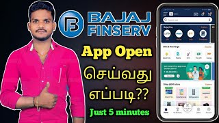 How to Bajaj Finserv App Activate TamilBajaj Finserv App open tamilTamil king Arul [upl. by Settera]