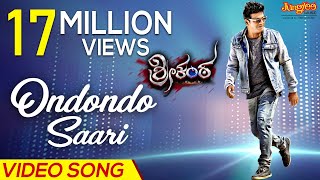 Anjaniputhraa  Magariya Video Song  Puneeth Rajkumar Rashmika Mandanna  A Harsha [upl. by Switzer380]