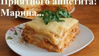 ВКУСНАЯ ЛАЗАНЬЯ В МУЛЬТИВАРКЕ ЛАЗАНЬЯ С ФАРШЕМ КАК ПРИГОТОВИТЬ ЛАЗАНЬЮ РЕЦЕПТ ЛАЗАНЬИ [upl. by Hinman]