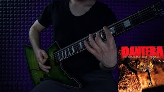 PANTERA  Floods Solo and Outro cover by Alekse Kulnev  TAB [upl. by Aralomo]