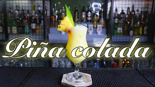 🍹RECETA PIÑA COLADA🍍 COCKTAIL  TUTORIAL BARTENDER [upl. by Rees]