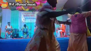 Milon hobe koto dine \bangla baul biased gann 2024 \ H A ahmed music [upl. by Eanod]