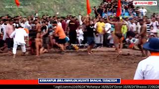 Fiza Billawar vs Lucky Garcha Kishanpur Billawar Kushti Dangal 13 June 2024 [upl. by Tavish56]