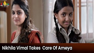 Nikhila Vimal Takes Care of Ameya  The Priest  Latest Dubbed Movie Scenes SriBalajiMovies [upl. by Nerret431]