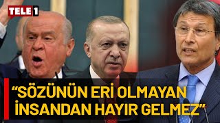 Eski MHPli Yusuf Halaçoğlu Bahçelinin o görüntülerini gülerek eleştirdi [upl. by Akemad]