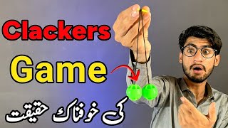 Clackers Ball Most Dangerous 😱  TakTak Ball Kis Tarah Se Khatarnak Hai  Clackers [upl. by Benedikt]